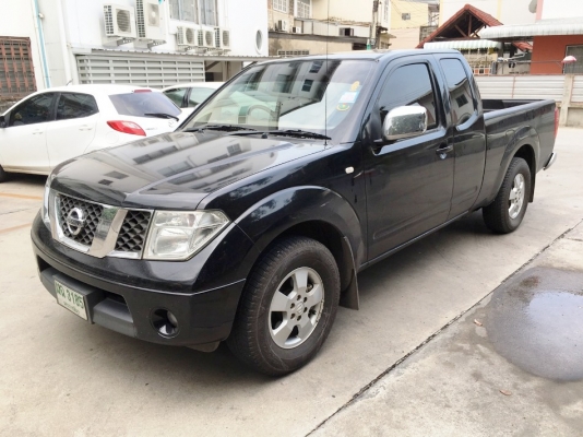 ^^^Navara Open cab ออกรถ 2900 มาแล้วครับ ^^^