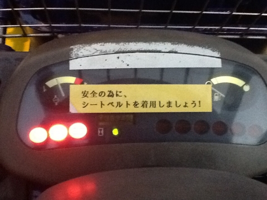 แหล่งรวมรถโฟลค์ลิฟท์งาเทฮิ้งค์ฟอร์คงากระดกเทได้สำหรับตักยางก้อนยางพาราและยางถ้วย