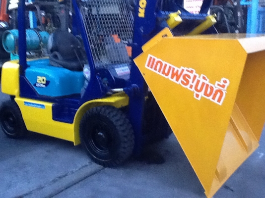 แหล่งรวมรถโฟลค์ลิฟท์งาเทฮิ้งค์ฟอร์คงากระดกเทได้สำหรับตักยางก้อนยางพาราและยางถ้วย