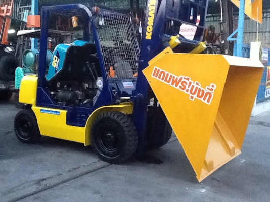 แหล่งรวมรถโฟลค์ลิฟท์งาเทฮิ้งค์ฟอร์คงากระดกเทได้สำหรับตักยางก้อนยางพาราและยางถ้วย