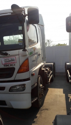 หัวลาก ฮีโน่ 380