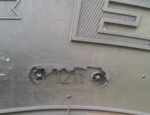 ขาย ยางลุย ตะขาบ SIMEX 36 R16