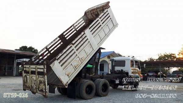 ขายด่วน รถบรรทุก 10 ล้อ MITSUBISHI FUSO 527MA / 190 แรง 2 เพลา ดั้ม พร้อมใช้งาน ราคาสุดคุ้ม ขายด่วน รถบรรทุก 10 ล้อ MITSUBISHI FUSO 527MA / 190 แรง 2 เพลา ดั้ม พร้อมใช้งาน ราคาสุดคุ้ม