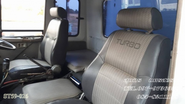 ขายด่วน รถบรรทุก 10 ล้อ MITSUBISHI FUSO 527MA / 190 แรง 2 เพลา ดั้ม พร้อมใช้งาน ราคาสุดคุ้ม ขายด่วน รถบรรทุก 10 ล้อ MITSUBISHI FUSO 527MA / 190 แรง 2 เพลา ดั้ม พร้อมใช้งาน ราคาสุดคุ้ม