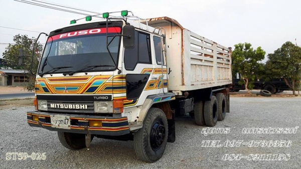 ขายด่วน รถบรรทุก 10 ล้อ MITSUBISHI FUSO 527MA / 190 แรง 2 เพลา ดั้ม พร้อมใช้งาน ราคาสุดคุ้ม ขายด่วน รถบรรทุก 10 ล้อ MITSUBISHI FUSO 527MA / 190 แรง 2 เพลา ดั้ม พร้อมใช้งาน ราคาสุดคุ้ม
