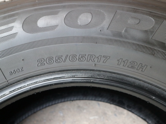 ยาง Bridgstone 265-65-17 ปี 14 รุ่น Ecopla EP 850 ครบชุด 4 เส้น 5000  ไม่ควรพลาด สภาพสวยๆไม่บวมดอกยางเหลือเยอะ