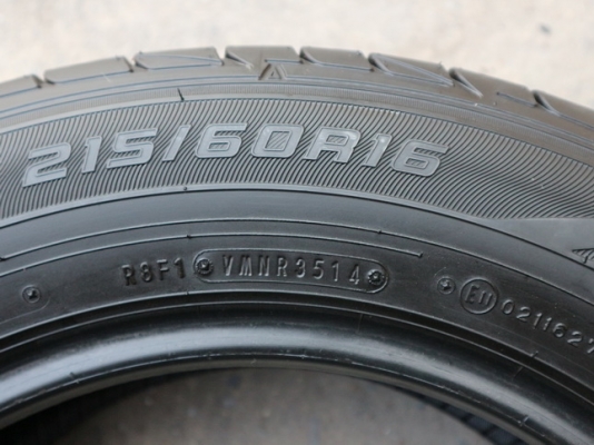 ยาง DUNLOP 215-60-16 ปี 14 ครบชุด 4 เส้น 3500 สภาพสวยๆดอกยางนิ่มๆไม่บวมเอาไปวิ่งกันยาวๆราคาเบาๆค่ะ ยาง DUNLOP 215-60-16 ปี 14 ครบชุด 4 เส้น 3500 สภาพสวยๆดอกยางนิ่มๆไม่บวมเอาไปวิ่งกันยาวๆราคาเบาๆค่ะ