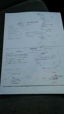 ขายรถหัวลาก เครื่อง260แรง EK100 เครื่องดี 2เพลา รถสวยแอร์เย็น เอกสารพร้อมโอน สนใจโทร 090-8588220คุณนะ 093-3258446คุณบิว หรือเข้าดูสินค้าอื่นๆได้ที่ www.truck.in.th/498 หรือเพจFacebook ณรงค์ ซื้อขายรถมือสอง (เว็บไซต์ส่วนตัว) หรือFacebook คุณนะ รถบรรทุก