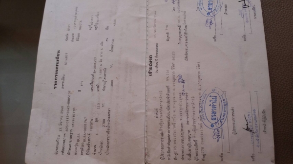 ขายรถที่บ้านด่วนโตโยต้า BU66 ช่วงสั้นทำดั๊มพ์ได้ ราคาถูกกว่ารถกระบะเครื่อง110แรง