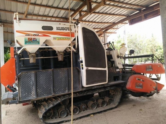 (((ขายด่วน!!!))) รถเกี่ยวข้าวคูโบต้า dc70 ปี56 "พร้อมพ่วงลาก ด่วน!!ราคาพิเศษ!! 429,000 บาท เท่านั้น! (((ขายด่วน!!!))) รถเกี่ยวข้าวคูโบต้า dc70 ปี56 "พร้อมพ่วงลาก ด่วน!!ราคาพิเศษ!! 429,000 บาท เท่านั้น!