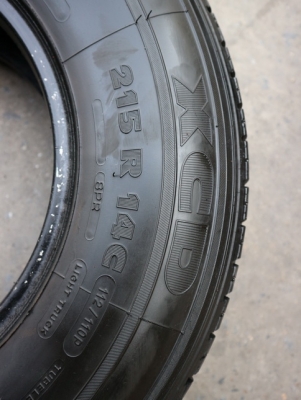 ยาง MICHELIN XCD 215 R 14 ปี 15 2 เส้น 2800 สภาพสวยๆดอกยางนิ่มๆไม่บวมเอาไปวิ่งกันยาวๆราคาเบาๆค่ะ ยาง MICHELIN XCD 215 R 14 ปี 15 2 เส้น 2800 สภาพสวยๆดอกยางนิ่มๆไม่บวมเอาไปวิ่งกันยาวๆราคาเบาๆค่ะ
