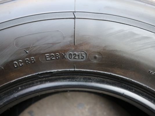 ยาง MICHELIN XCD 215 R 14 ปี 15 2 เส้น 2800 สภาพสวยๆดอกยางนิ่มๆไม่บวมเอาไปวิ่งกันยาวๆราคาเบาๆค่ะ ยาง MICHELIN XCD 215 R 14 ปี 15 2 เส้น 2800 สภาพสวยๆดอกยางนิ่มๆไม่บวมเอาไปวิ่งกันยาวๆราคาเบาๆค่ะ