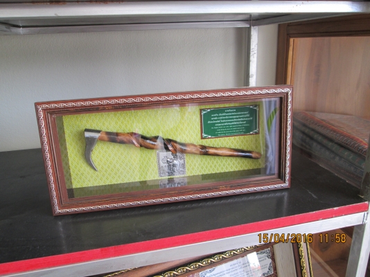 ตะขอ/เลี้ยงช้าง/จากจังหวัดสุรินทร์/หมู่บ้านช้าง/ขายราคาส่งครับ