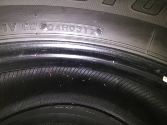 ต้องการขายยางบริดสโตน  255/65 ขอบ 17  4 เส้น สภาพดีมาขาย 4500 ครับราคาต่อรองได้