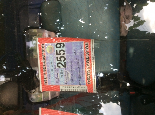 ขายรถ Isuzu 6 ล้อสภาพเทพ 130 แรงม้า แอร์เย็น รถห้าง มีคอกให้ด้วย