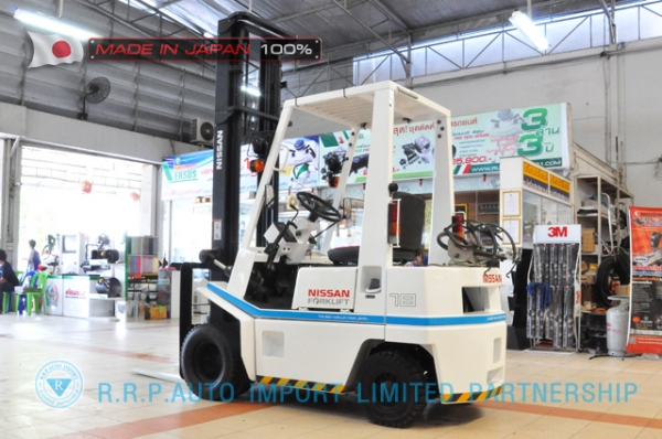 ขายรถโฟล์คลิฟท์มือสอง NISSAN รุ่น H01-001314 ราคา175,000 บาทนำเข้าจากประเทศญี่ปุ่น 100\% ไม่เคยใช้งานในประเทศไทย