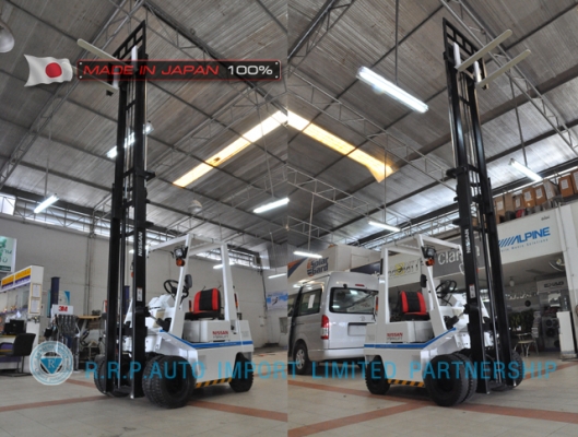 ขายรถโฟล์คลิฟท์มือสอง NISSAN รุ่น H01-001314 ราคา175,000 บาทนำเข้าจากประเทศญี่ปุ่น 100\% ไม่เคยใช้งานในประเทศไทย