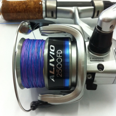 ขาย Shimano ALIVIO 2500FD ขาย Shimano ALIVIO 2500FD