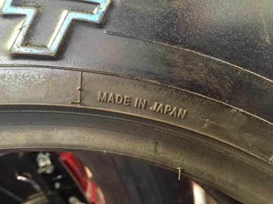 ยางใหม่ 265-65-17