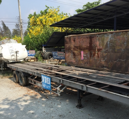 ขายหางพื้นเรียบยาว 12.5เมตร เหล็กคัตซีหนาแข็งแรงไอบีม T0894071471