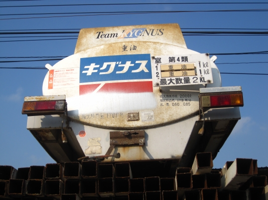 ถังน้ำมัน 1700 ลิตรมือสอง