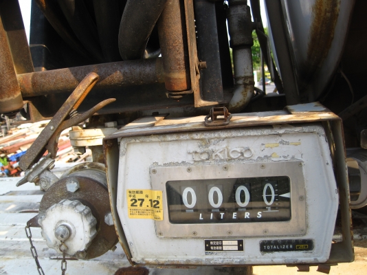 ถังน้ำมัน 1700 ลิตรมือสอง