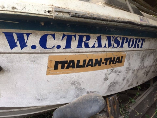 ขายเรือ อิตาเลียนไทย เครื่อง YAMAHA 30