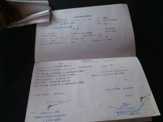 ขายรถ6ล้อ ISUZU TL85แรง เฟืองท้ายใหญ่ รถสภาพพร้อมใช้งาน เอกสารพร้อมโอน สนใจโทร 090-8588220คุณนะ 093-3258446คุณบิว หรือเข้าดูสินค้าอื่นๆได้ที่ www.truck.in.th/498 หรือเพจFacebook ณรงค์ ซื้อขายรถมือสอง (เว็บไซต์ส่วนตัว) หรือFacebook คุณนะ รถบรรทุก