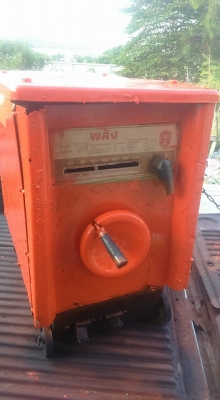 ขายตู้พลัง300 เเอมป์ สภาพนางมารร้าย 6,900บาทTel.0835662999Lineid:hs4trp