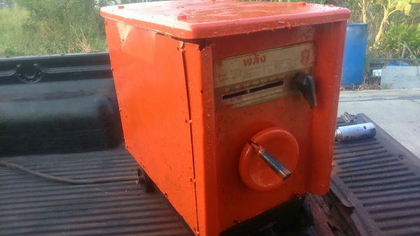 ขายตู้พลัง300 เเอมป์ สภาพนางมารร้าย 6,900บาทTel.0835662999Lineid:hs4trp