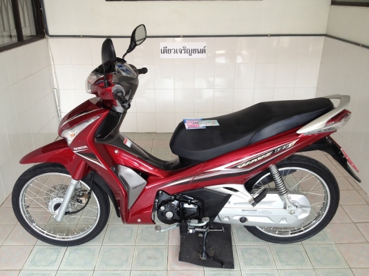 Wave125i สต๊าดเท้า วิ่ง1หมื่นโล ปี57 (ของแถม 4 รายการ)