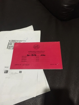 ขายรถบัสแอร์8เมตร 24ที่นั่ง เครื่องฮีโน่EH700 เครื่องดีมากแน่นๆ พร้อมเครื่องแอร์วางกลางนิสสันSD23 แซสซีสวยทั้งเส้นตัวถังไม่มีผุ สีร่อนอย่างเดียว มีTVลำโพงครบ เบรคลม เป็นรถมิตรซูฟูโซ่ ทะเบียนเอกสารครบ แจ้งจอดไว้ ขาย 195000 บาท