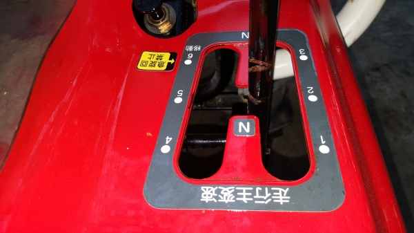 รถพรวนดิน นั่งขับ ขนาดเล็ก ขับ4 ล้อ 4 WD รหัสสินค้า Z ~ 2 รถพรวนดิน นั่งขับ ขนาดเล็ก ขับ4 ล้อ 4 WD รหัสสินค้า Z ~ 2