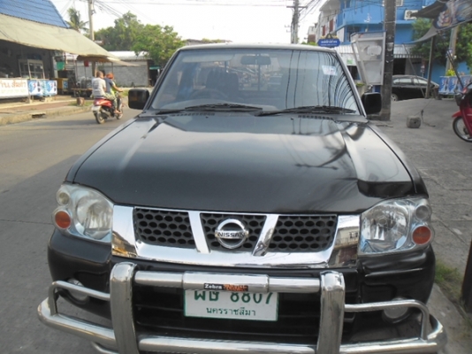 ขายตัดครับ ตอนเดียวถูกๆครับ