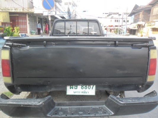 ขายตัดครับ ตอนเดียวถูกๆครับ ขายตัดครับ ตอนเดียวถูกๆครับ