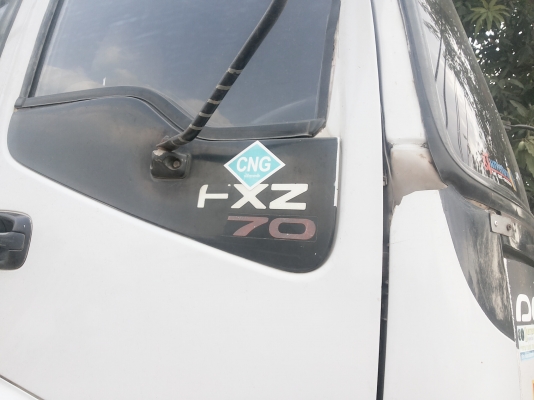 อีชู 18 ล้อ 270 พร้อมชุดโอน