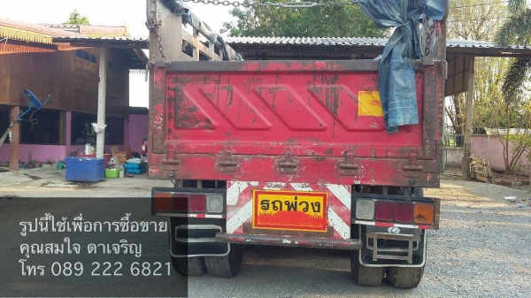 ต้องการขายด่วนครับ ลูกพ่วง3เพลาแท้มีข้างเสริม สวยๆสภาพดี ราคาเป็นกันเองครับ!