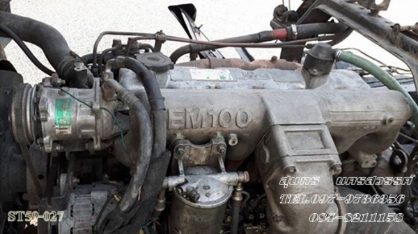 ขายด่วน  HINO FM226  220 เเรง  หัวสิงห์ไฮเทค  สภาพพร้อมใช้ ราคาสุดคุ้ม