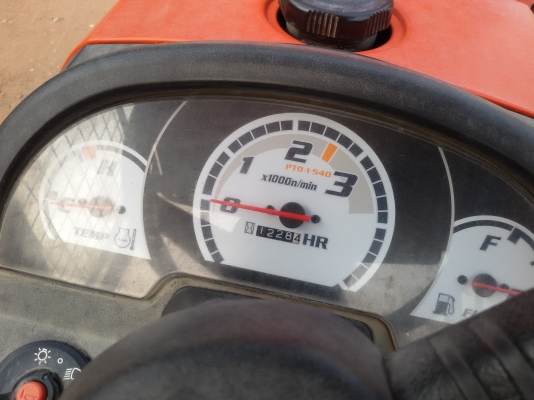 ปัญญาแทรคเตอร์..จัดมาให้ครับ ด่วน!!!คูโบต้า B2420  พร้อมโคลงกันอ้อย จัดส่ง อ.เซกา จ.บึงกาฬ