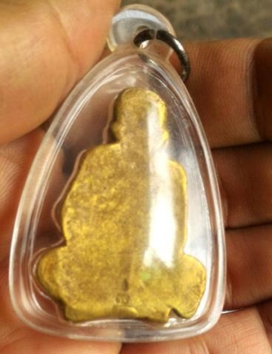 หลวงปู่หมุน วัดบ้านจาน ตอกโค๊ตฐานเก่าสวย เนื้อทองเหลือง เลี่ยมกรอบก้นน้ำ