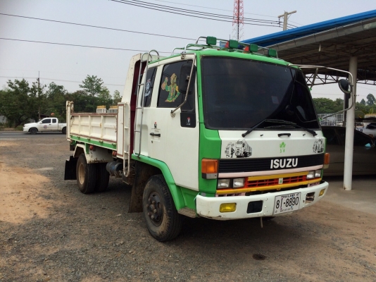 FSR เครื่อง175