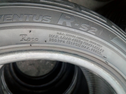 195/50R15  HANKOOK VENTUS R-S2 มี 2 เส้น tel.081-427-3941 ไอดีไลน์  0814273941