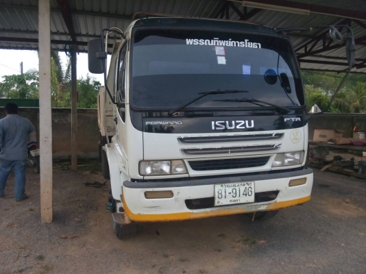 ขายรถบรรทุก 6 ล้อดัมพ์ใหญ่ ISUZU FTR 200 แรงม้าปี 2549 ราคา 980000