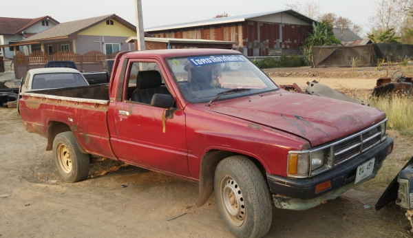 ขายโครงโตโยต้าฮีโร่ ตามรูปทะเบียนเต็มเอกสารครบ