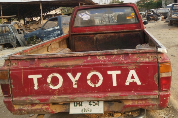 ขายโครงโตโยต้าฮีโร่ ตามรูปทะเบียนเต็มเอกสารครบ