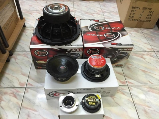 ชุดเครื่องเสียงราคาไม่แพง ชุดเครื่องเสียงราคาไม่แพง