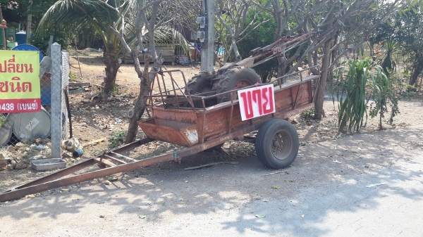 ขาย เทนเลร์ ตามสภาพ ใช้งานได้