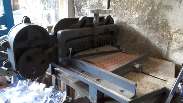 ครื่องตัดกระดาษ