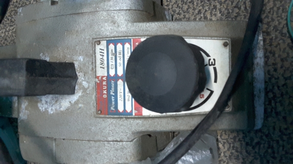 กบไฟฟ้า5นิ้ว