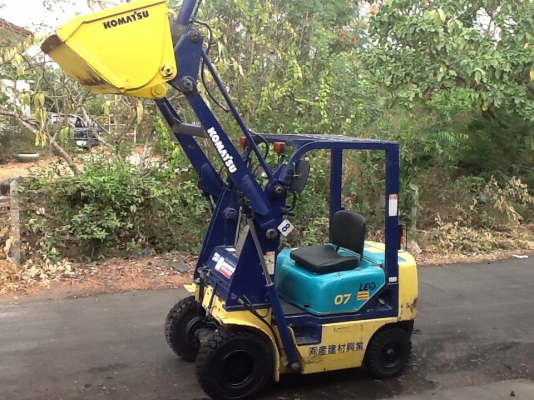 แหล่งรวมรถโฟลค์ลิฟท์งาเทฮิ้งค์ฟอร์คงากระดกเทได้สำหรับตักยางก้อนยางพาราและยางถ้วย แหล่งรวมรถโฟลค์ลิฟท์งาเทฮิ้งค์ฟอร์คงากระดกเทได้สำหรับตักยางก้อนยางพาราและยางถ้วย